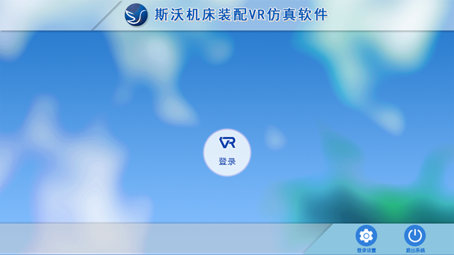 &#24320;&#20113;&#40;&#20013;&#22269;&#41;&#75;&#97;&#105;&#121;&#117;&#110;
