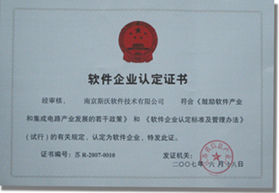 &#24320;&#20113;&#40;&#20013;&#22269;&#41;&#75;&#97;&#105;&#121;&#117;&#110;