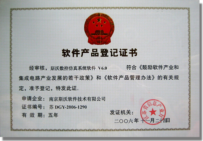 &#24320;&#20113;&#40;&#20013;&#22269;&#41;&#75;&#97;&#105;&#121;&#117;&#110;