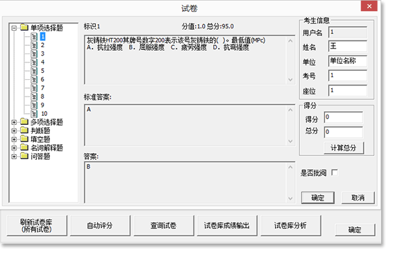 &#24320;&#20113;&#40;&#20013;&#22269;&#41;&#75;&#97;&#105;&#121;&#117;&#110;